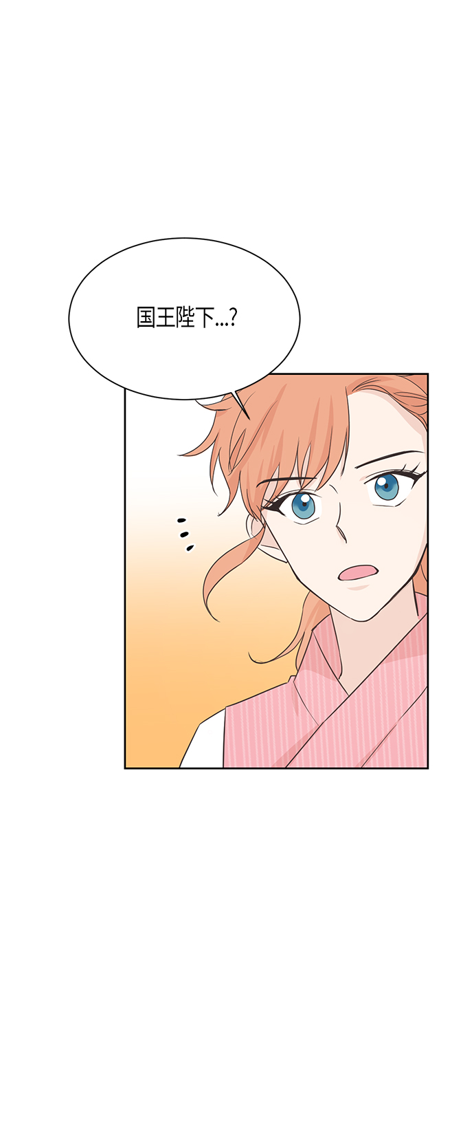 第10话24
