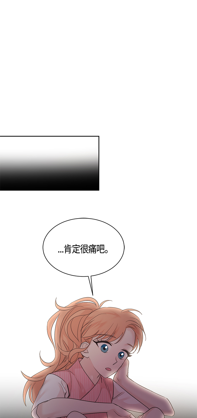 第26话33