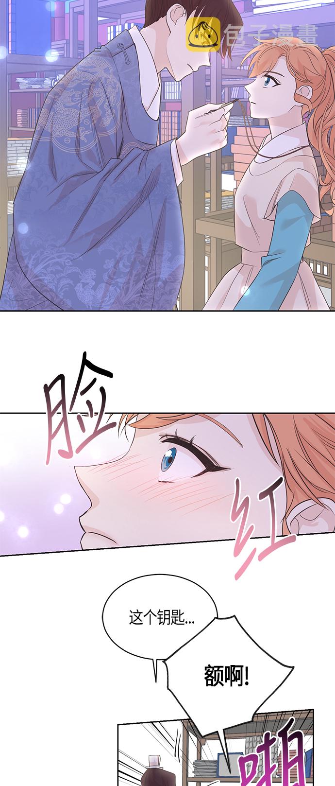 第53话30