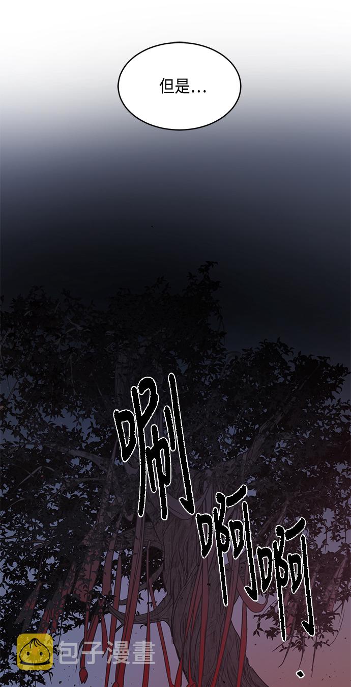 第1话63