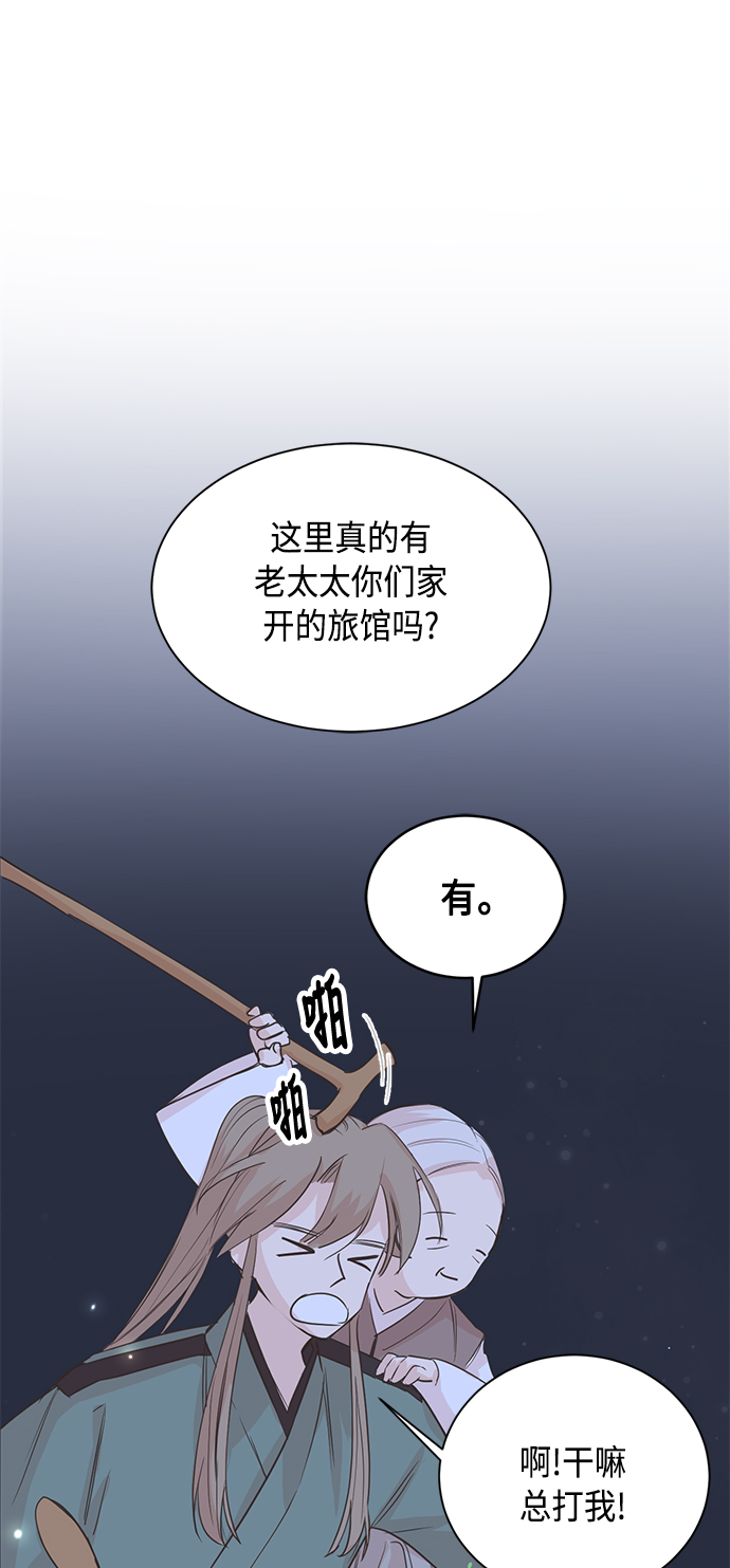第1话61