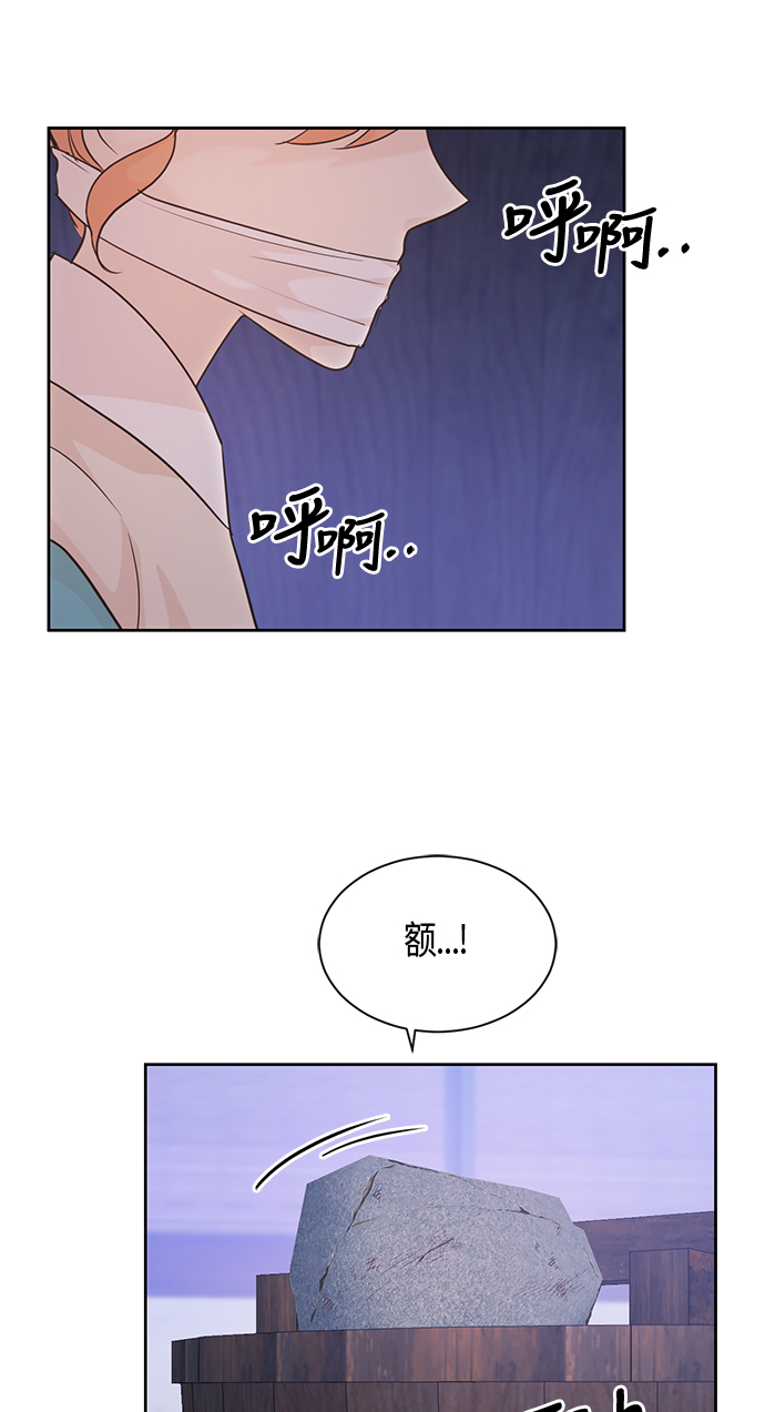 第28话19