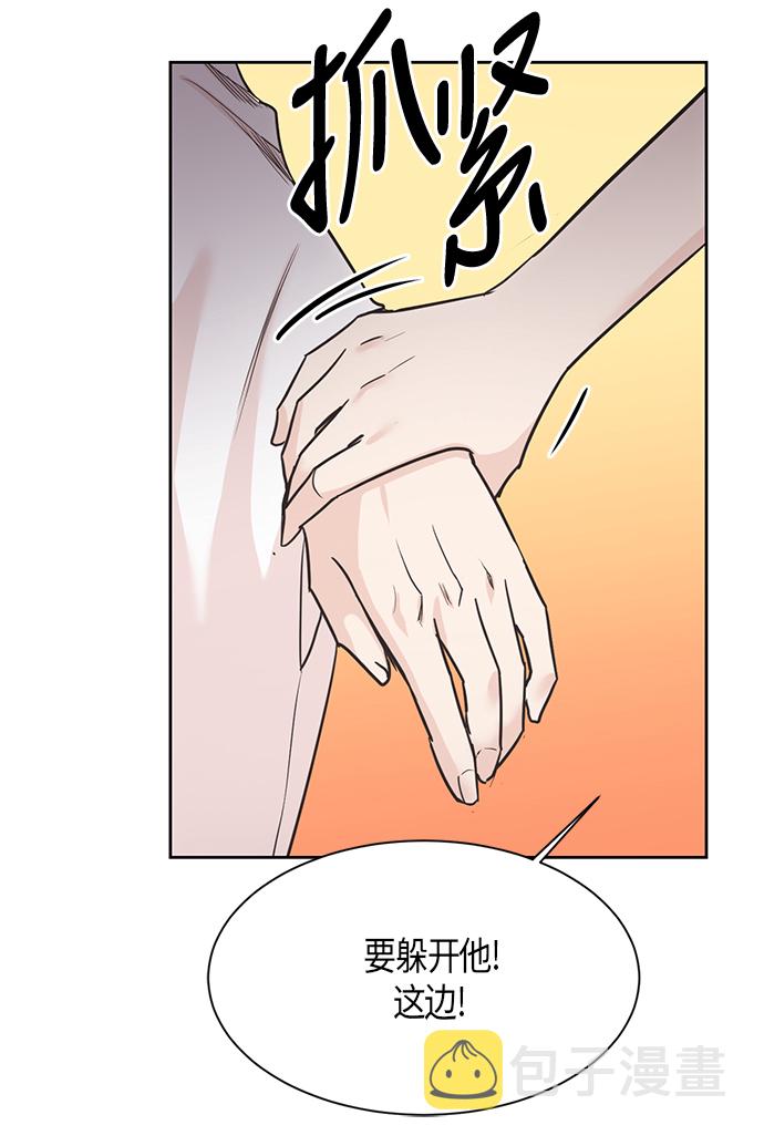 第11话21