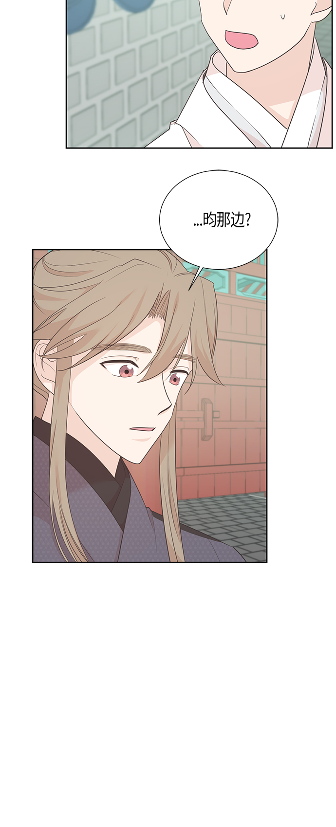 第66话25