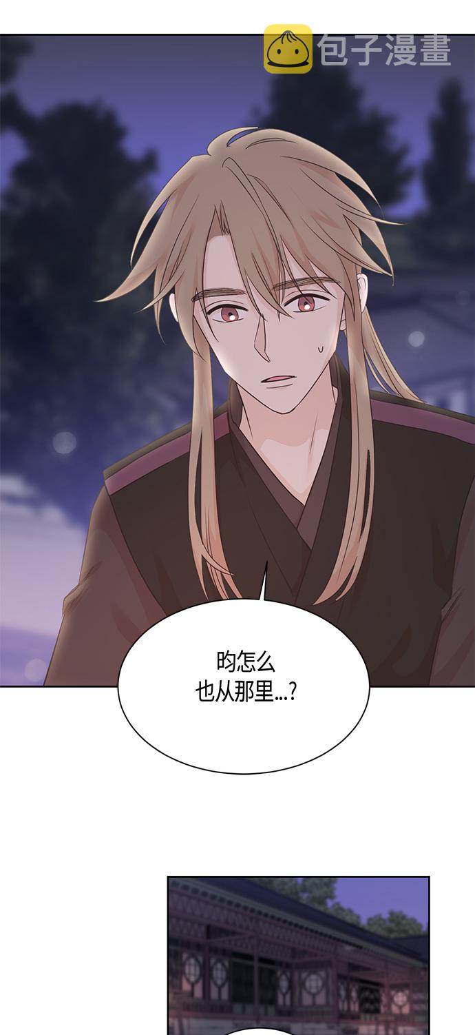 第29话35