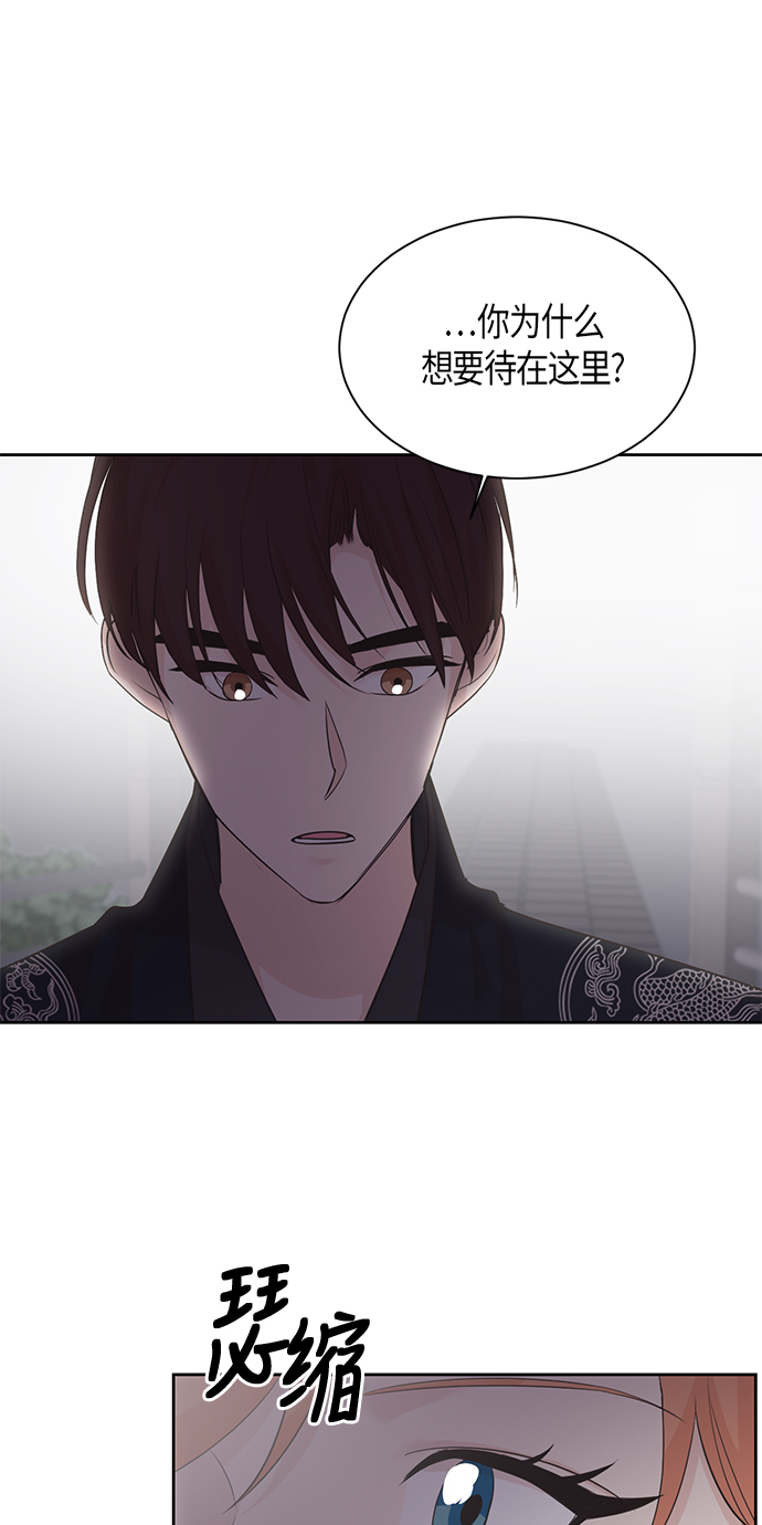 第19话18