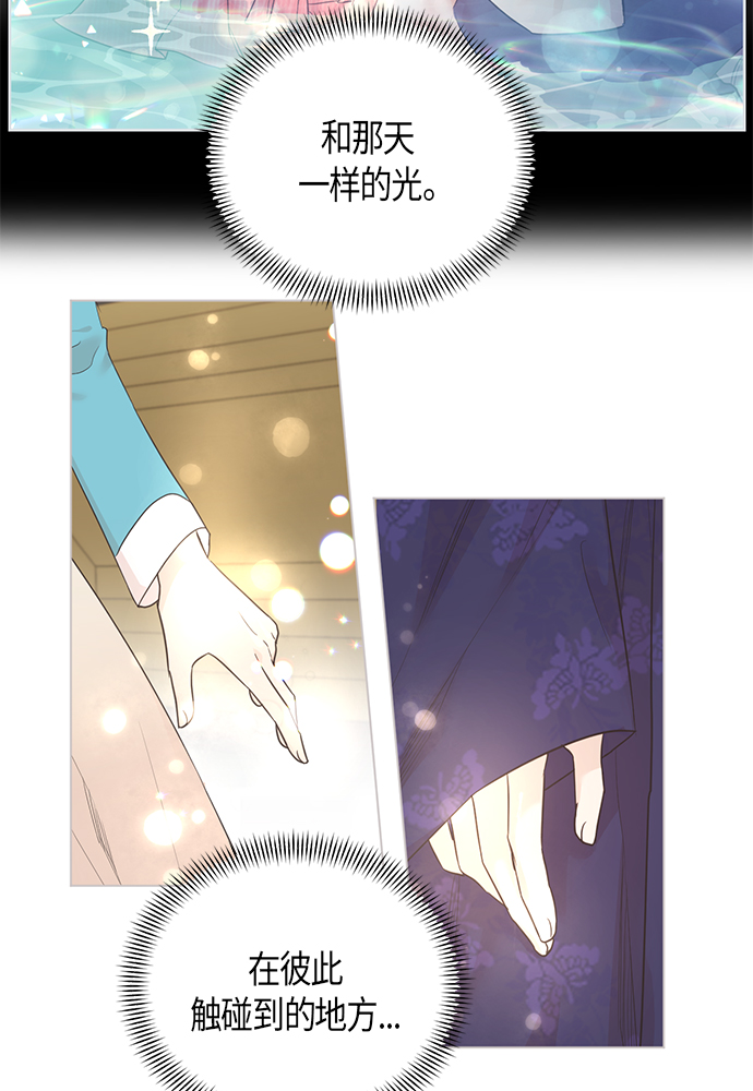 第36话47