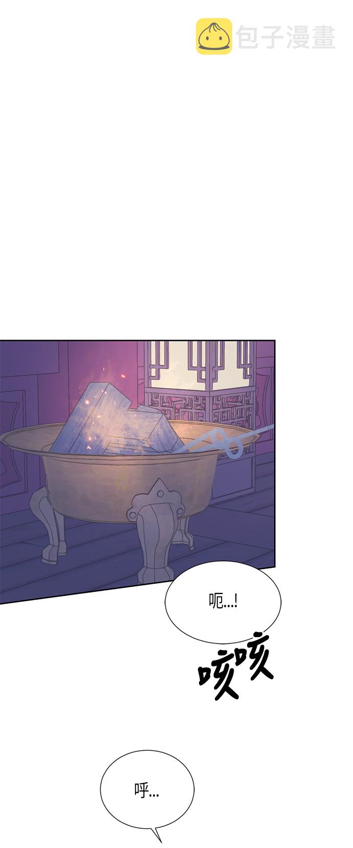 第65话12