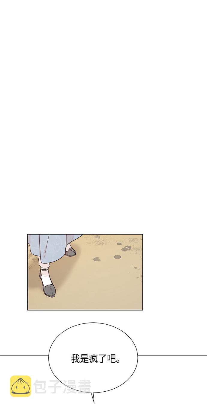 [第二季] 第38话36