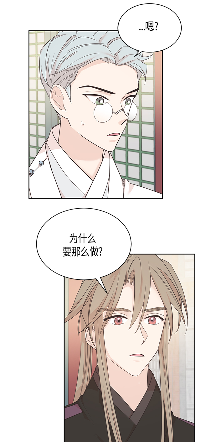 第37话1