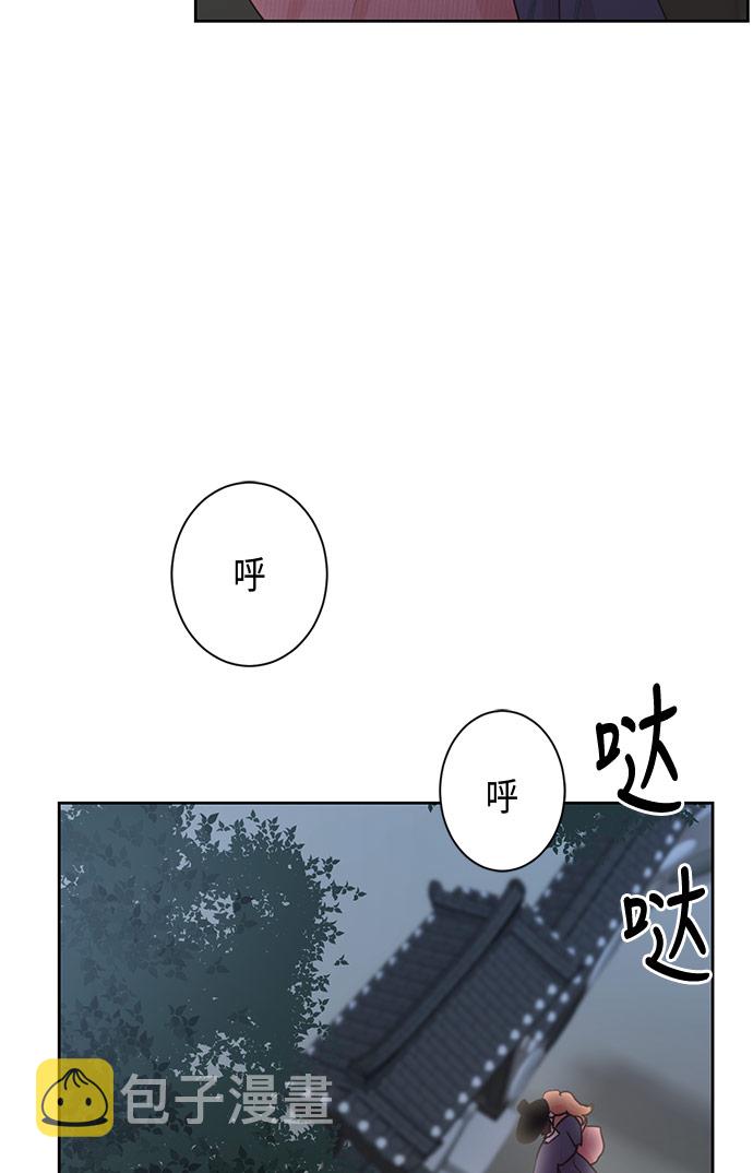 第13话44