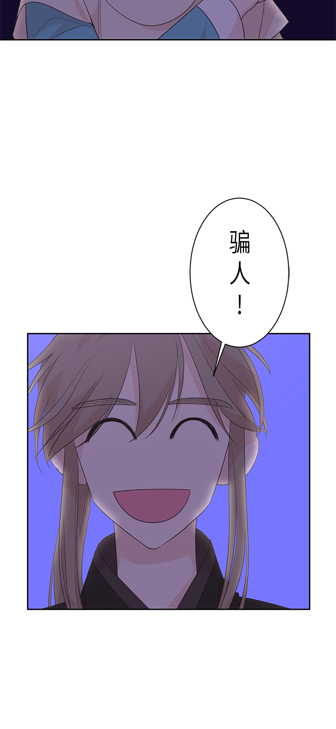 第56话1