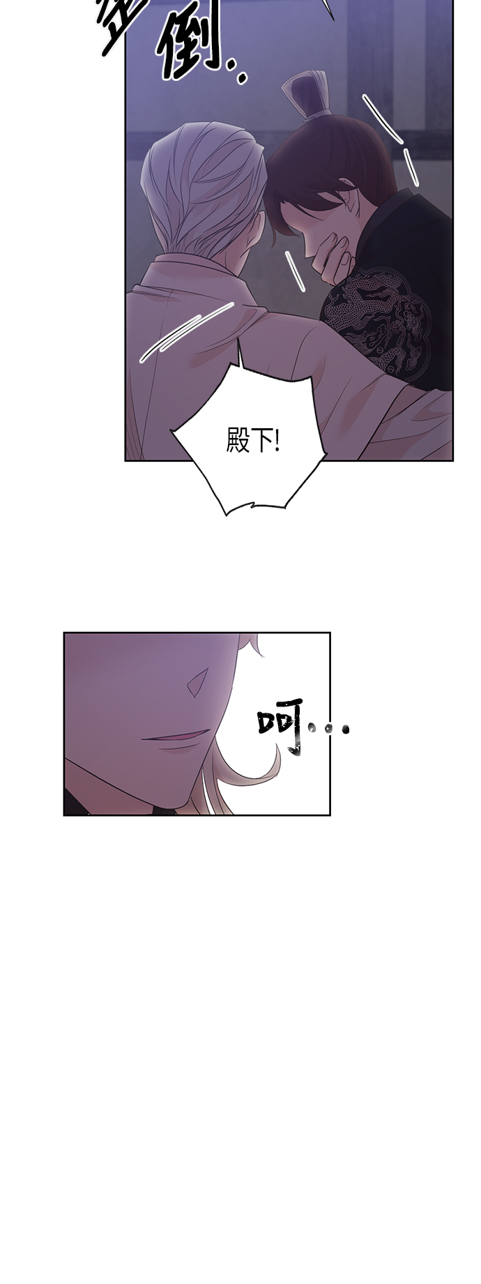 第64话7