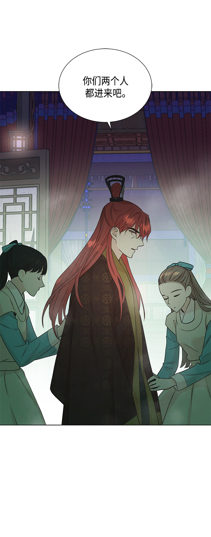 [第二季] 第31话16
