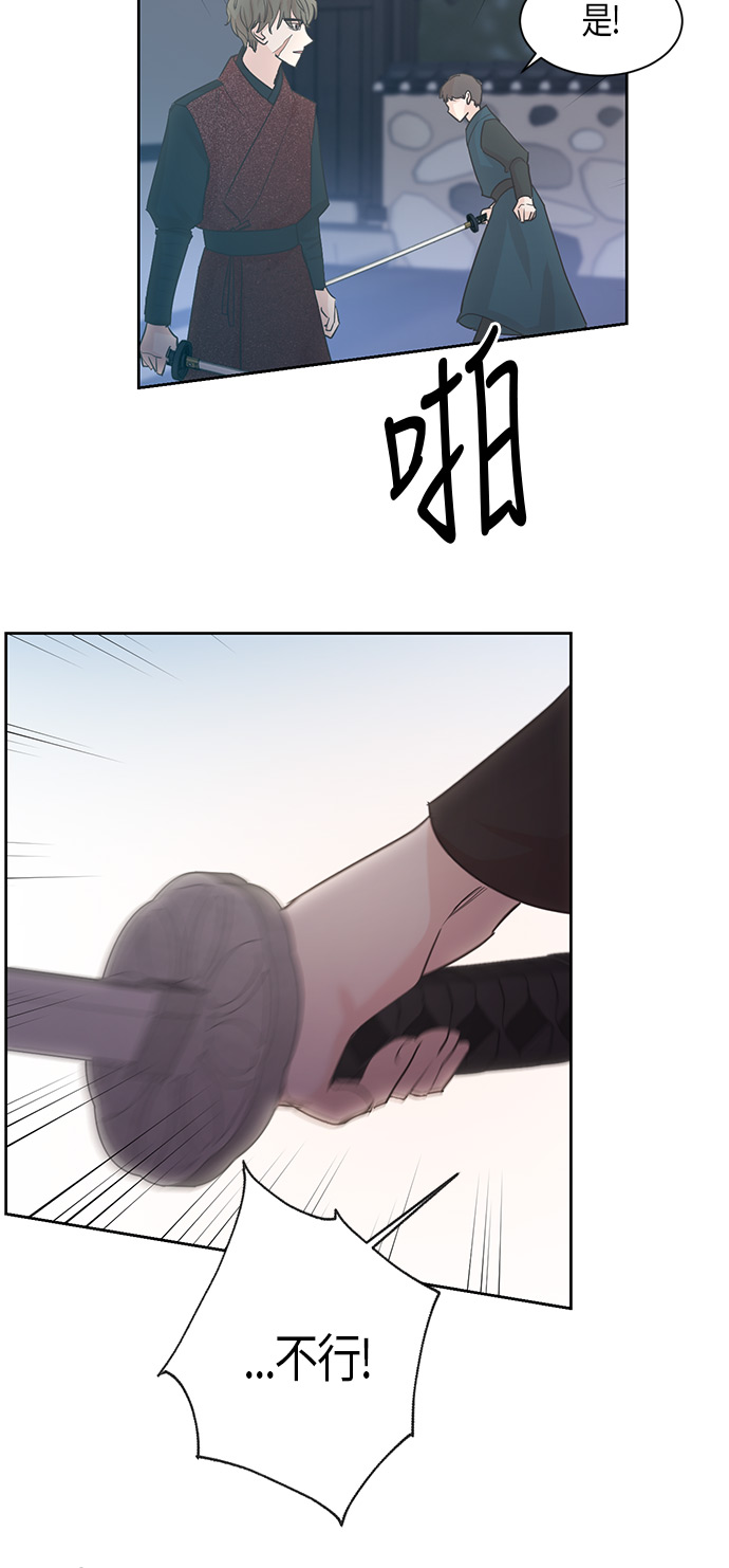 第14话6