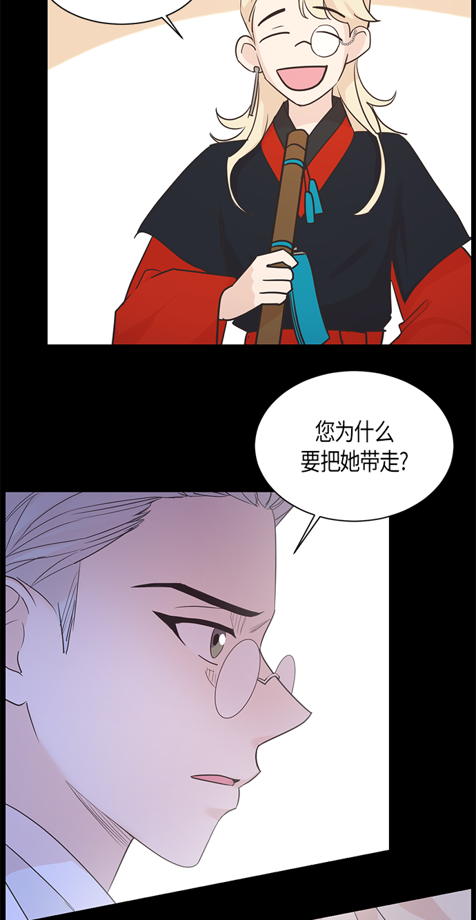 第25话25