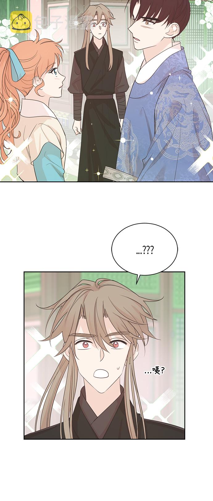 第53话6