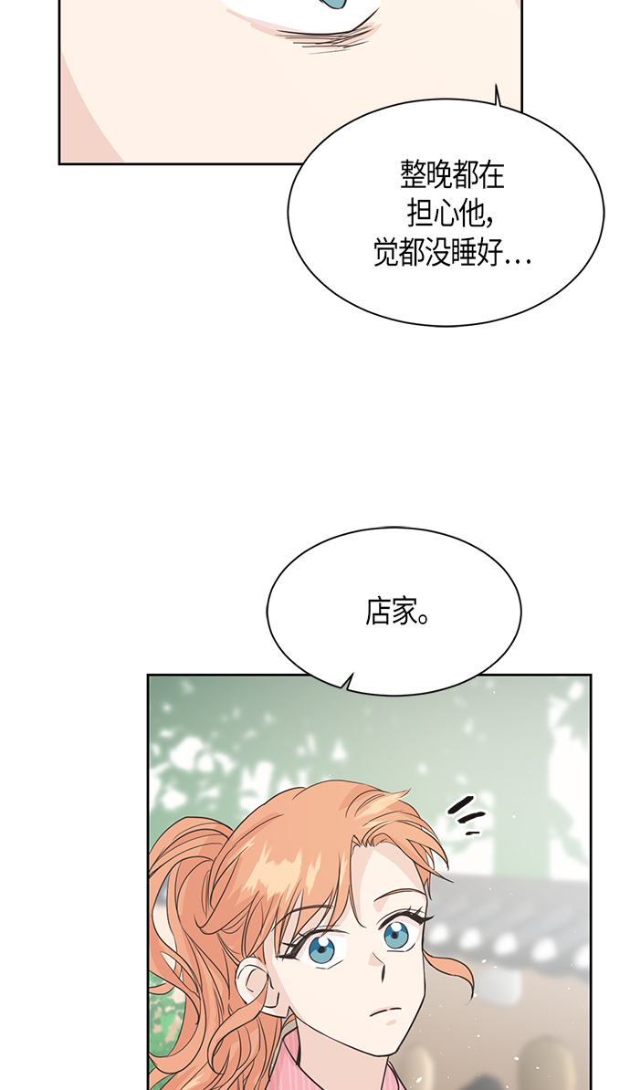 第8话40