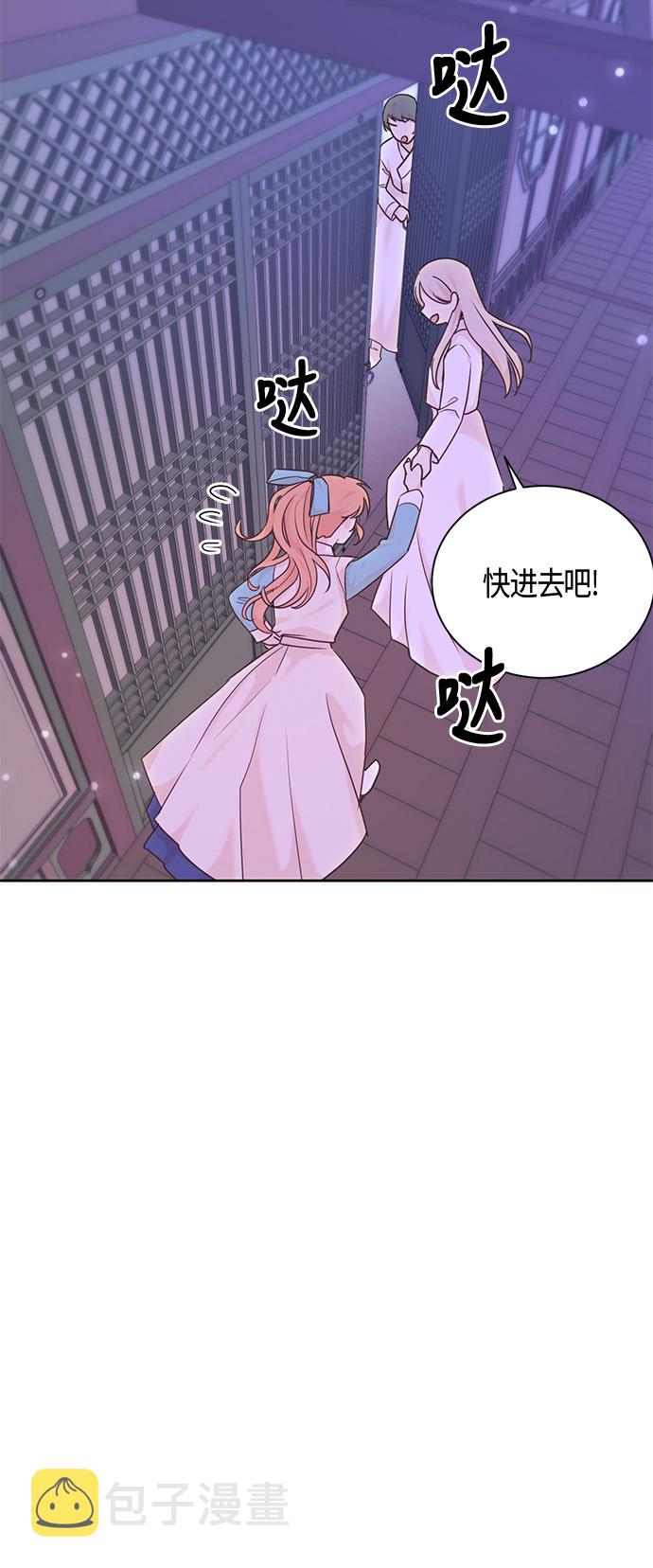 第34话14