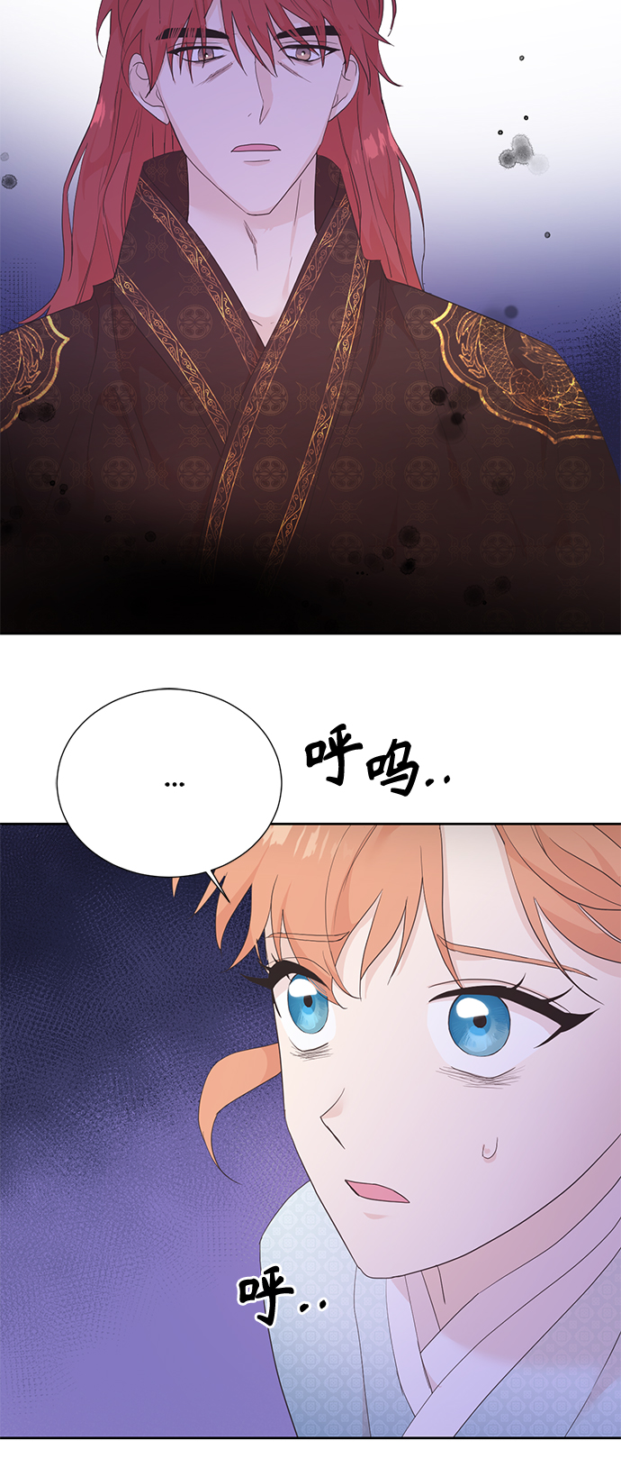 [第二季] 第7话11