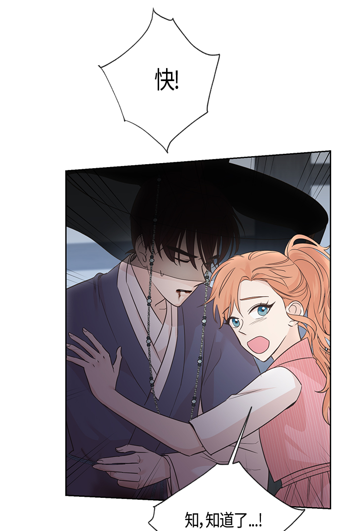 第13话42