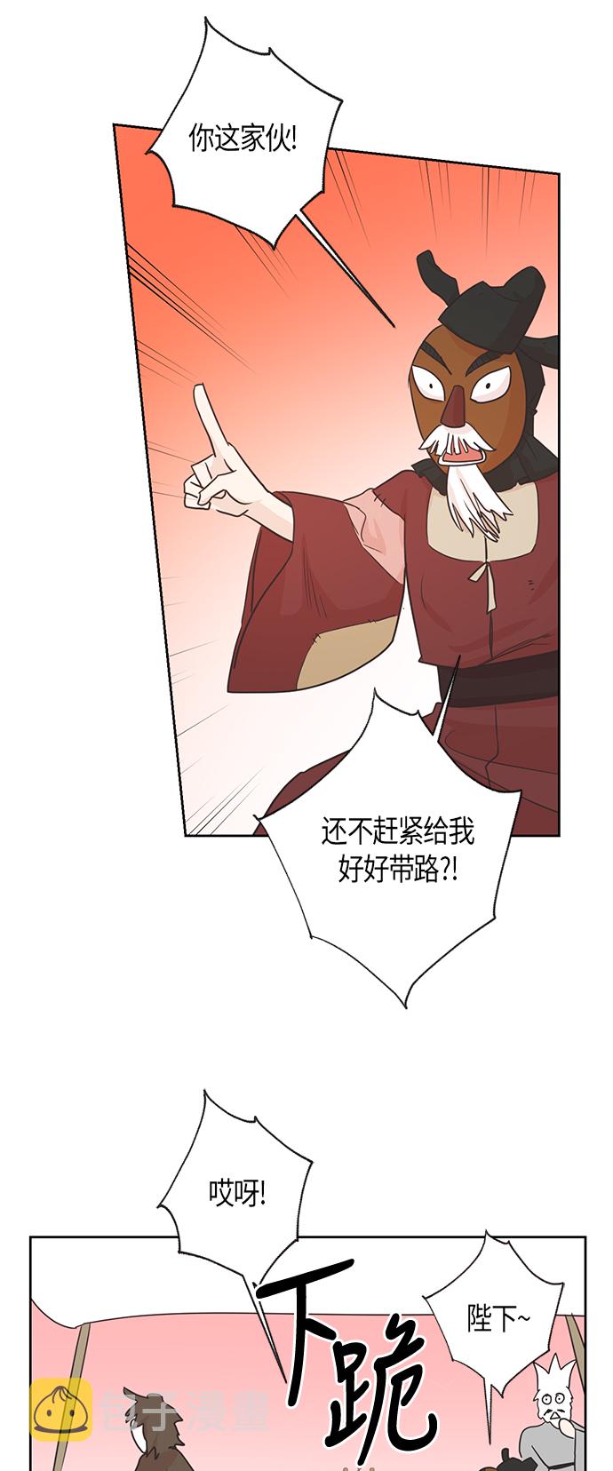 第10话25