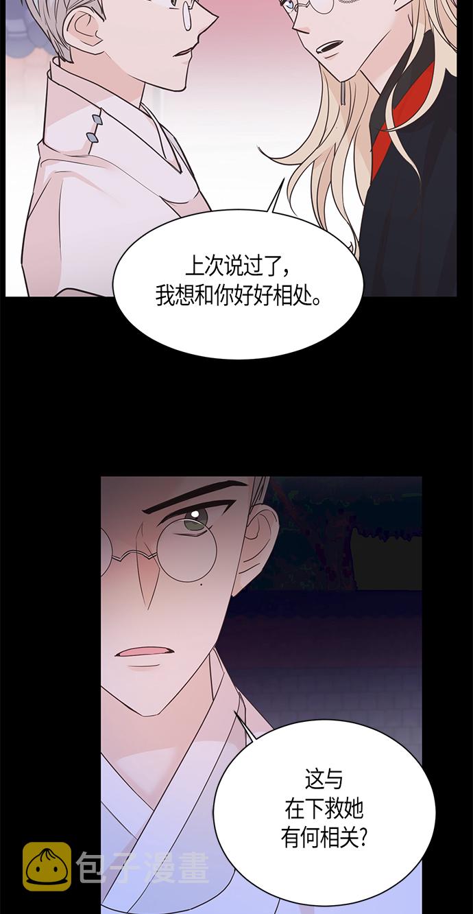 第25话27