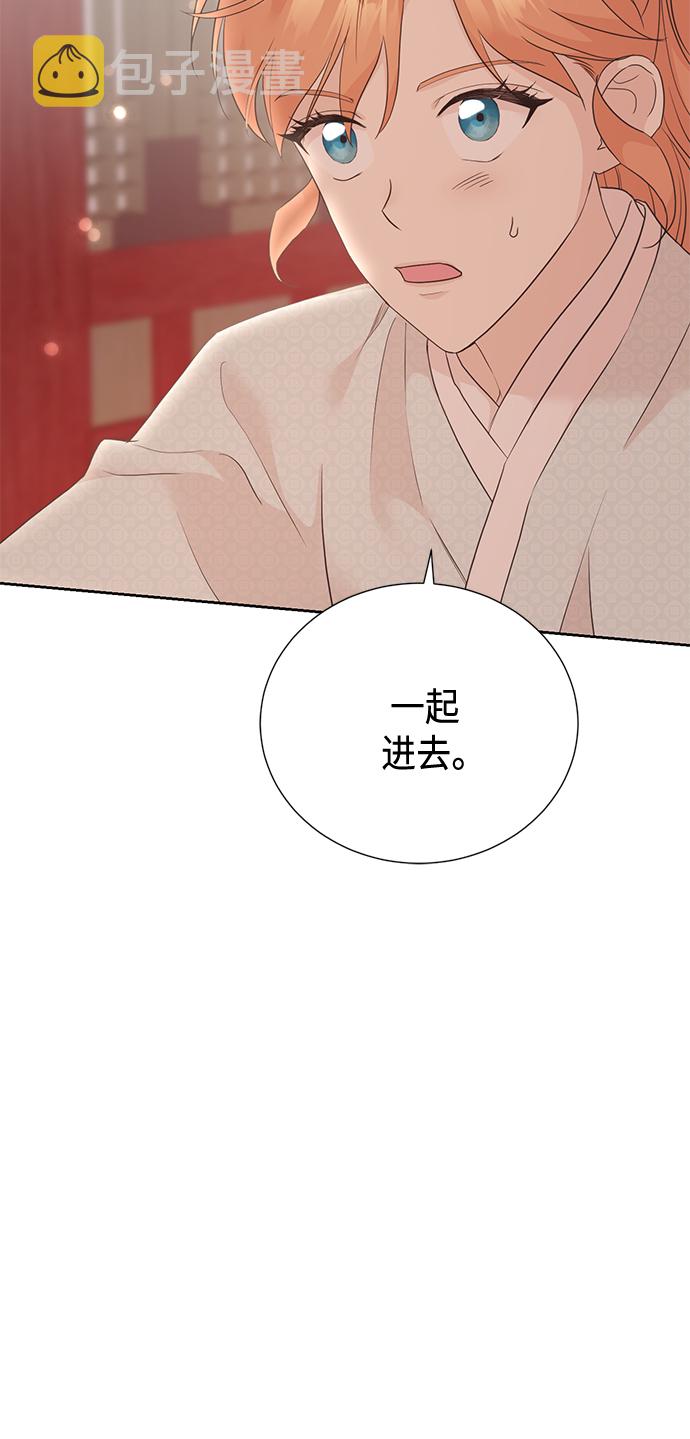 [第二季] 第29话1