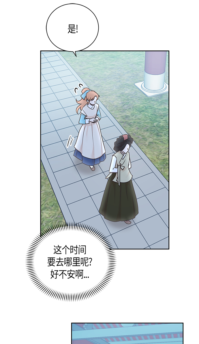 第40话31