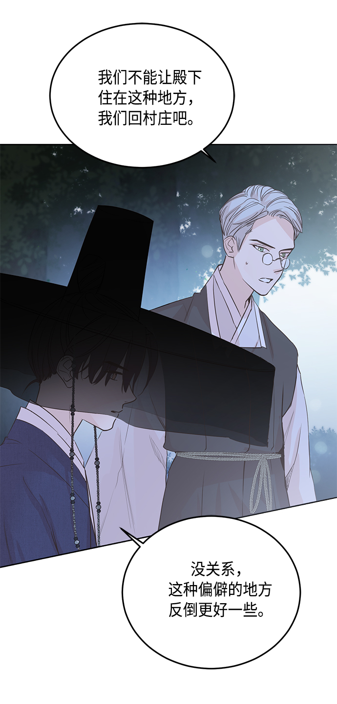 第1话68