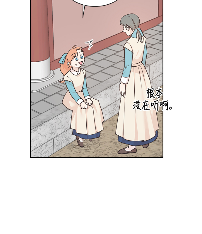 第36话49