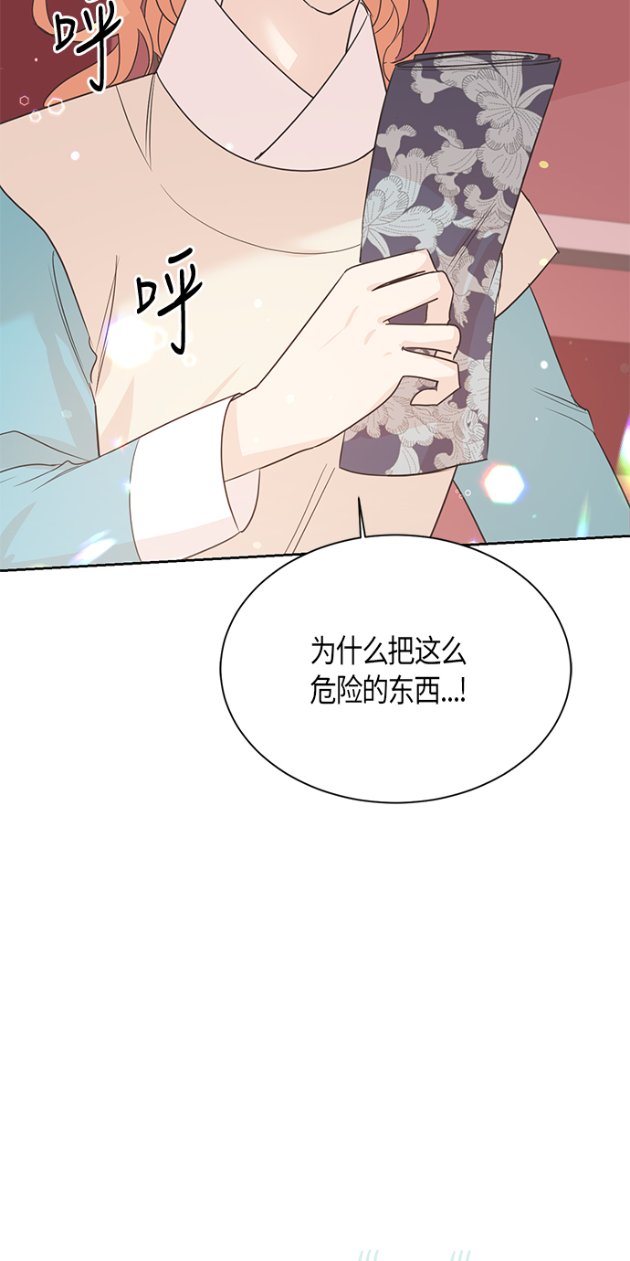 第32话1