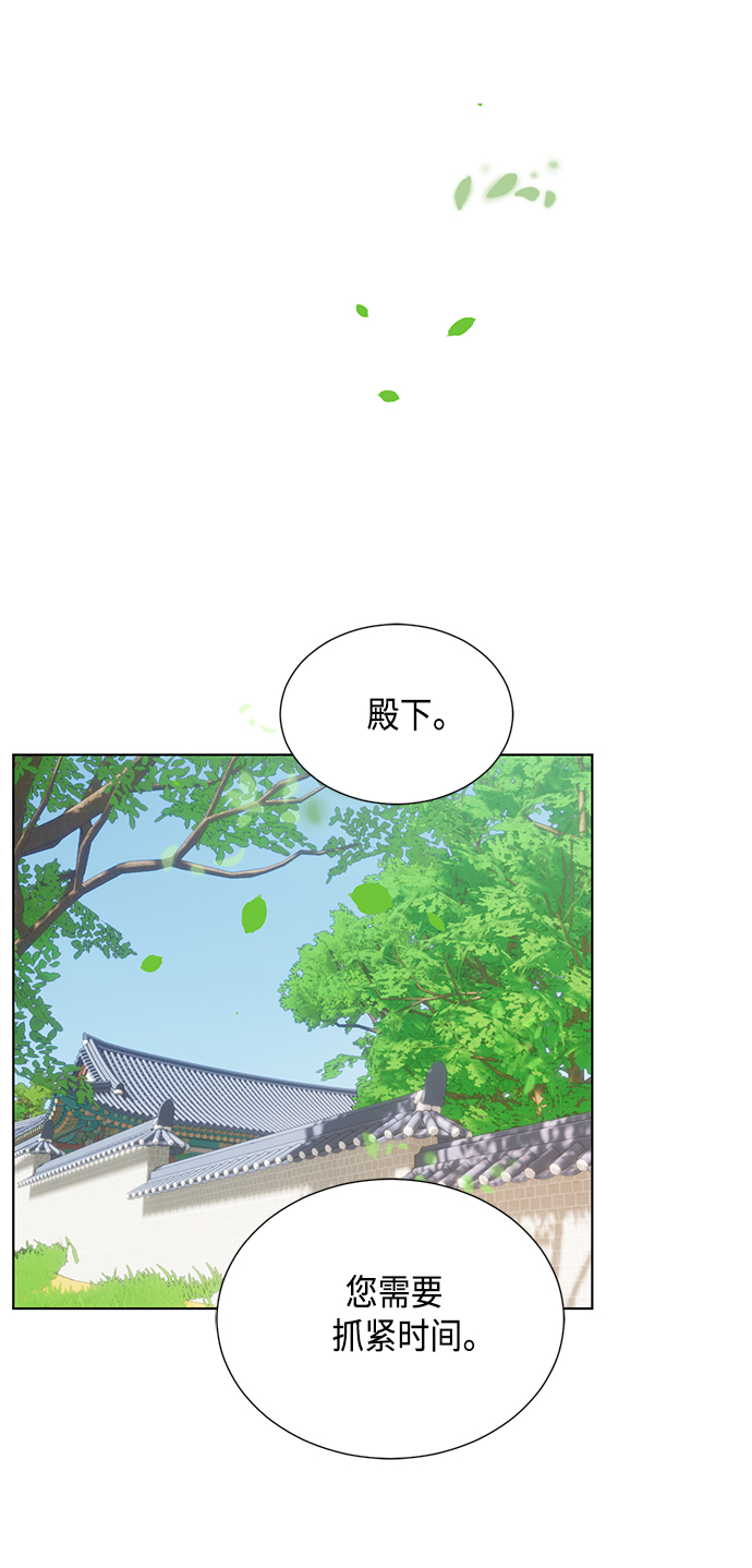 [第二季] 第37话39