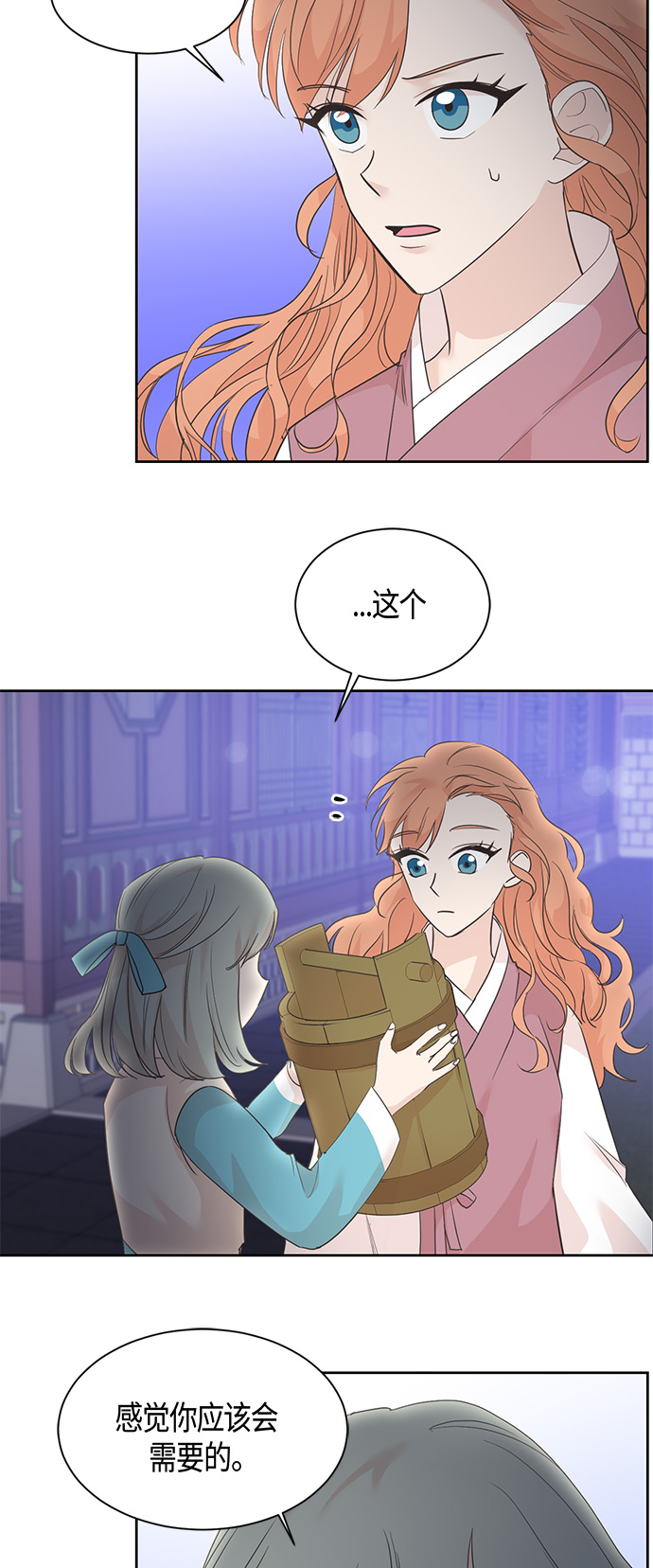 第18话40