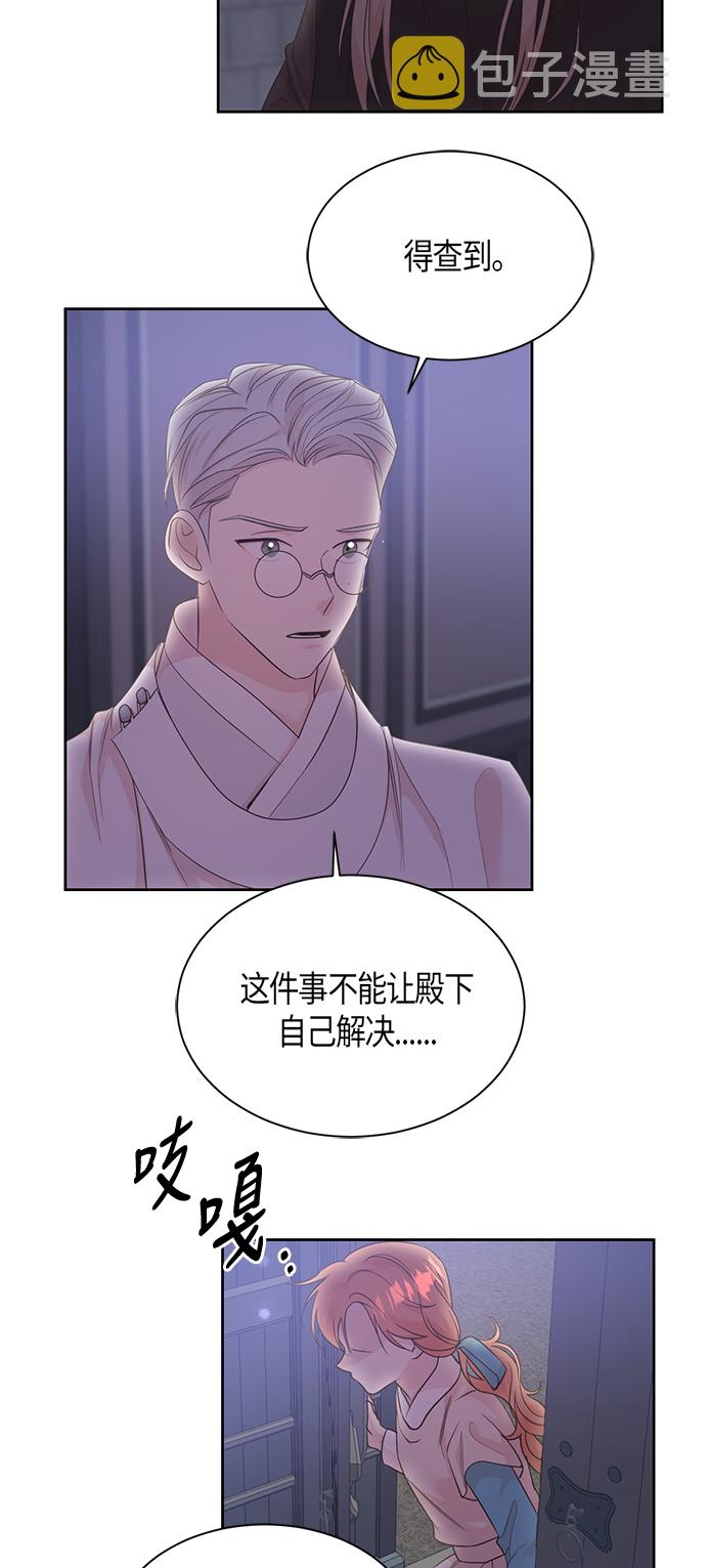 第57话1