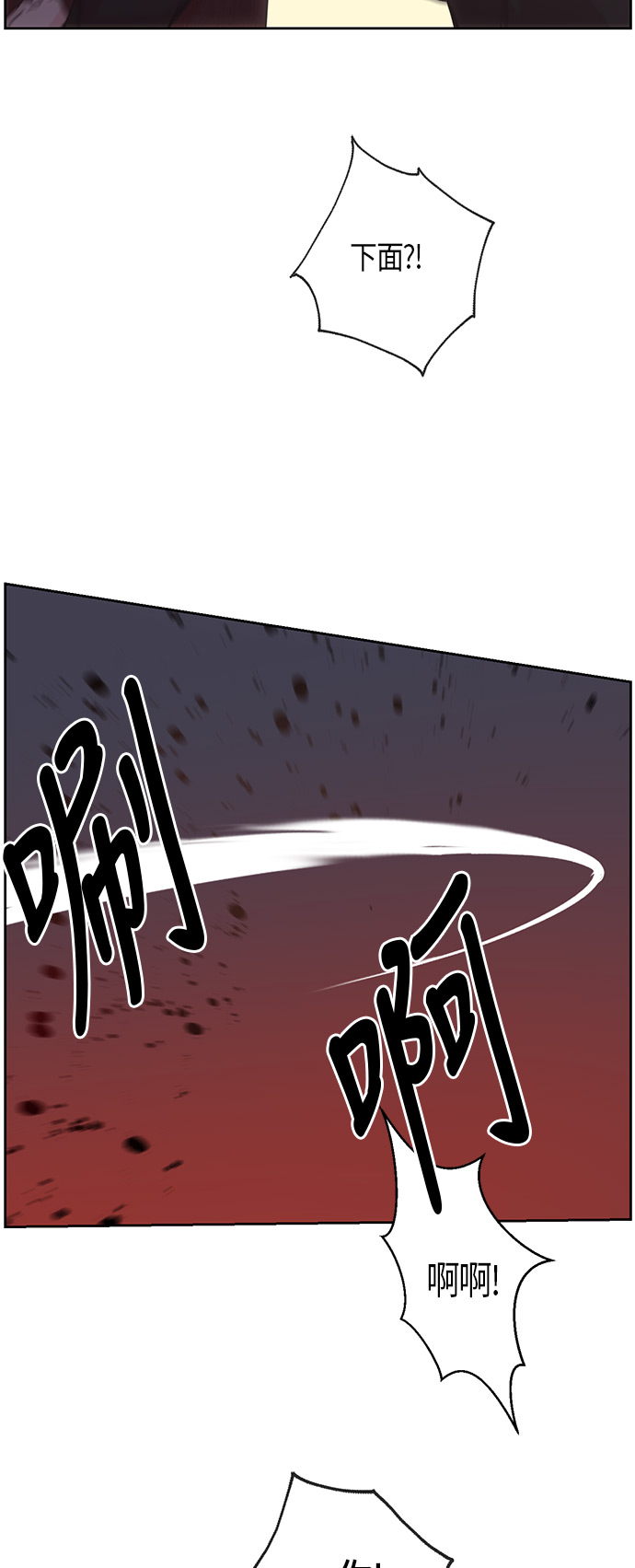 第14话12