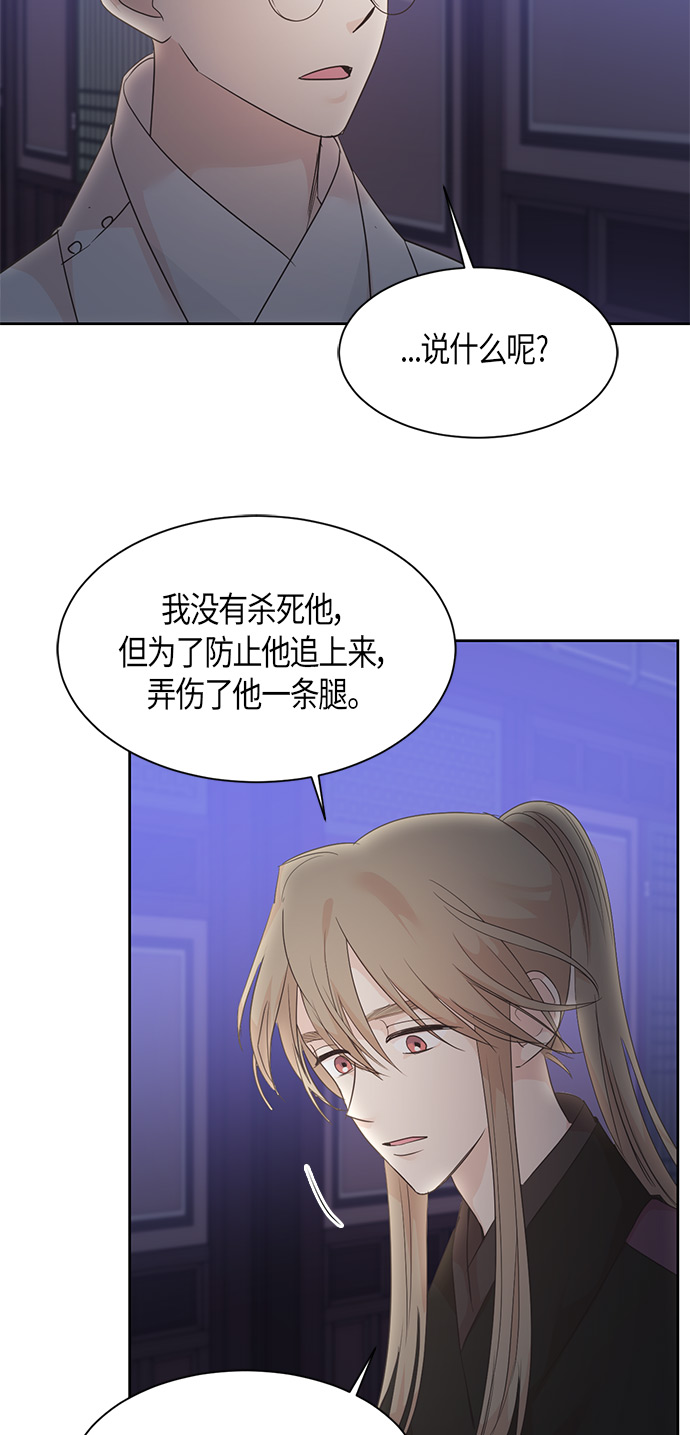 第18话27