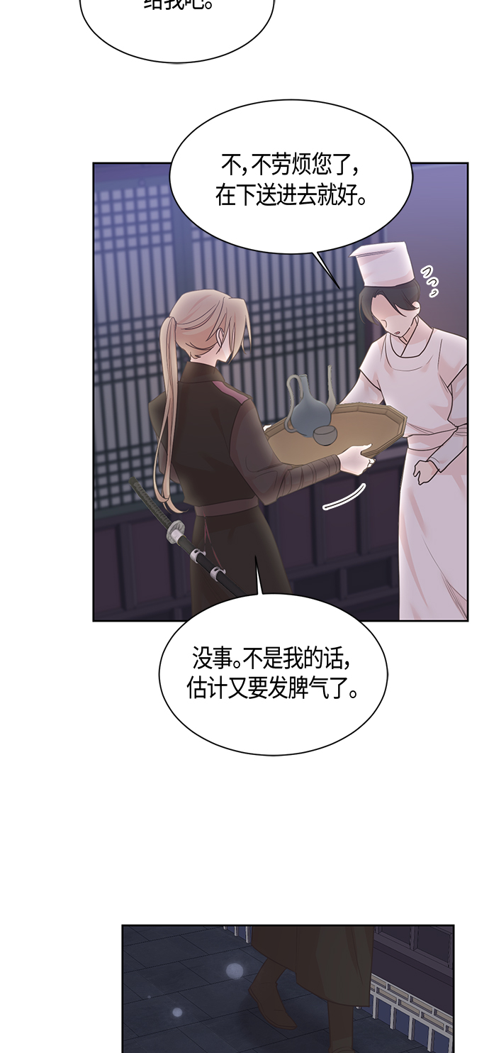 第28话1