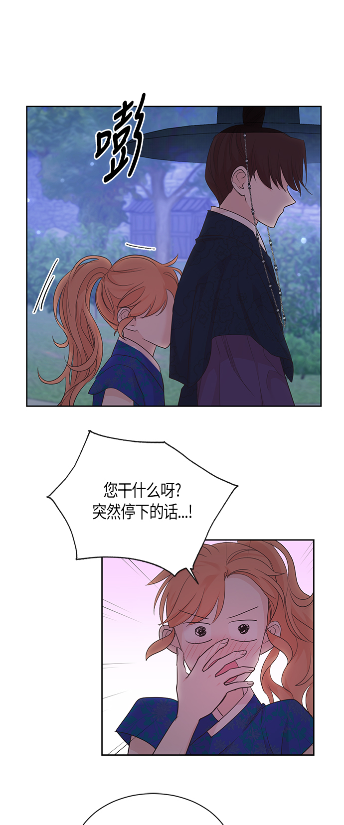 第46话15