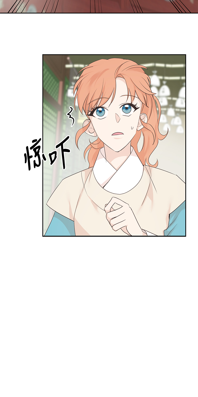第25话11