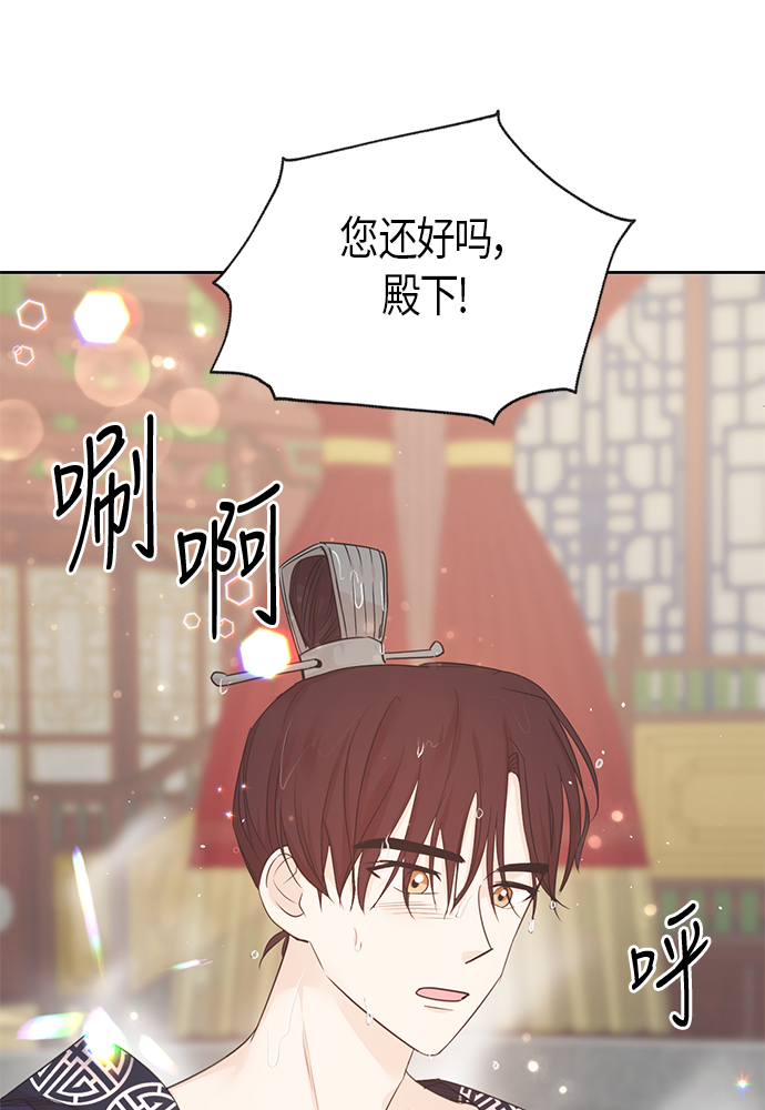 第36话21