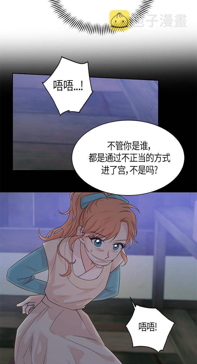 第28话21