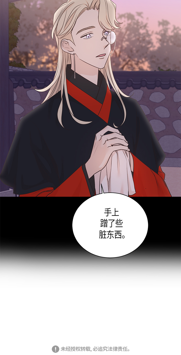 第37话36