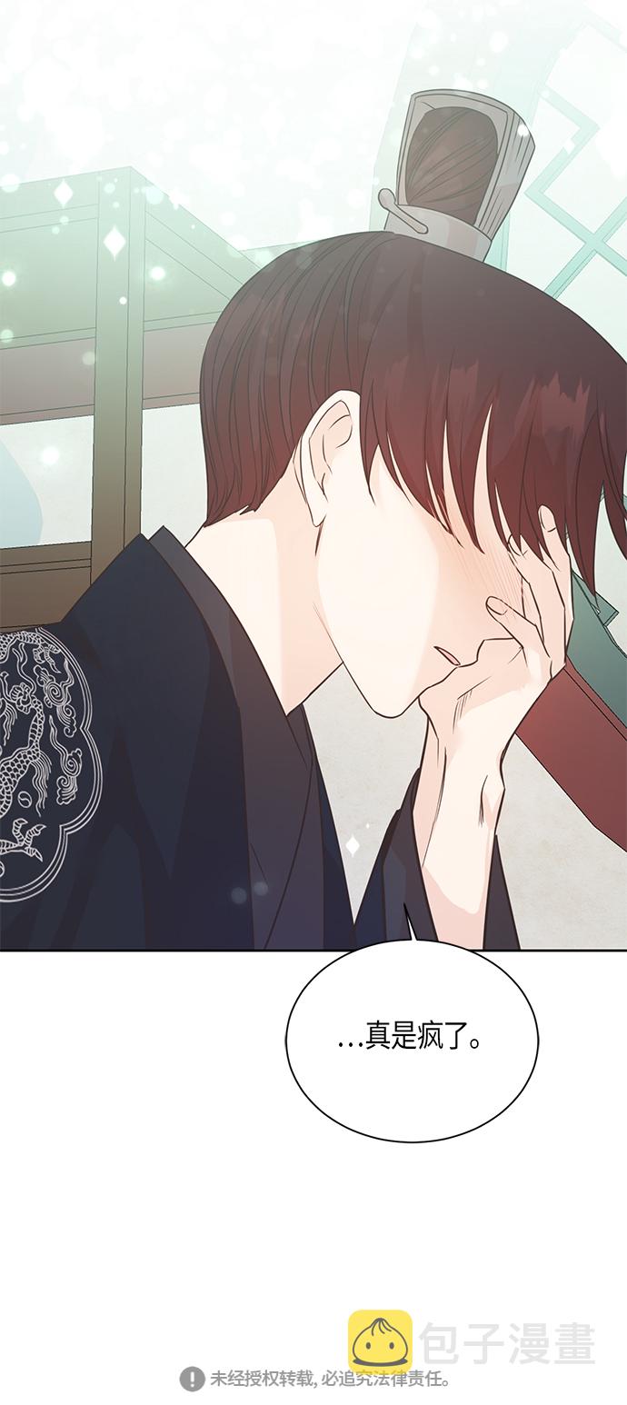 第41话34
