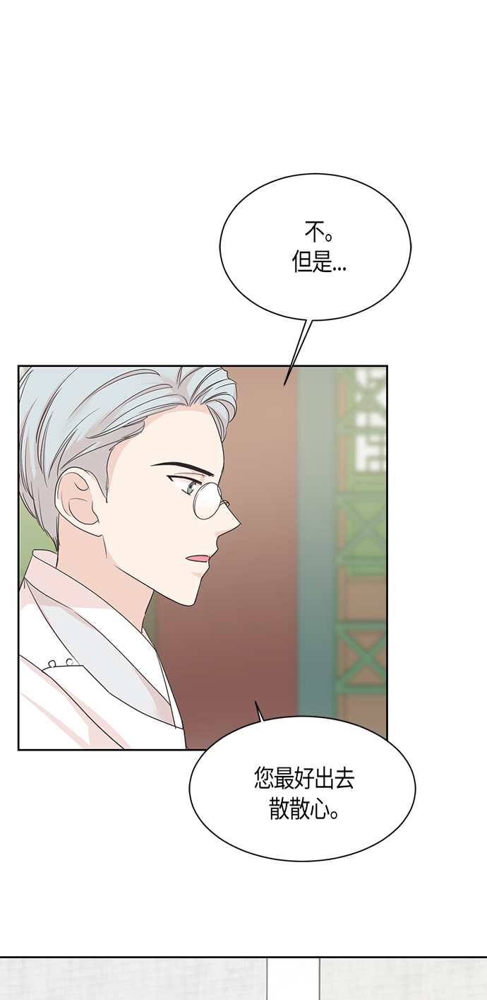第17话30