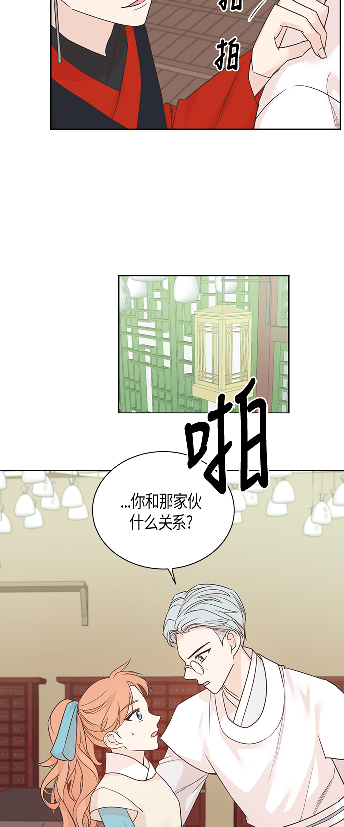 第37话32