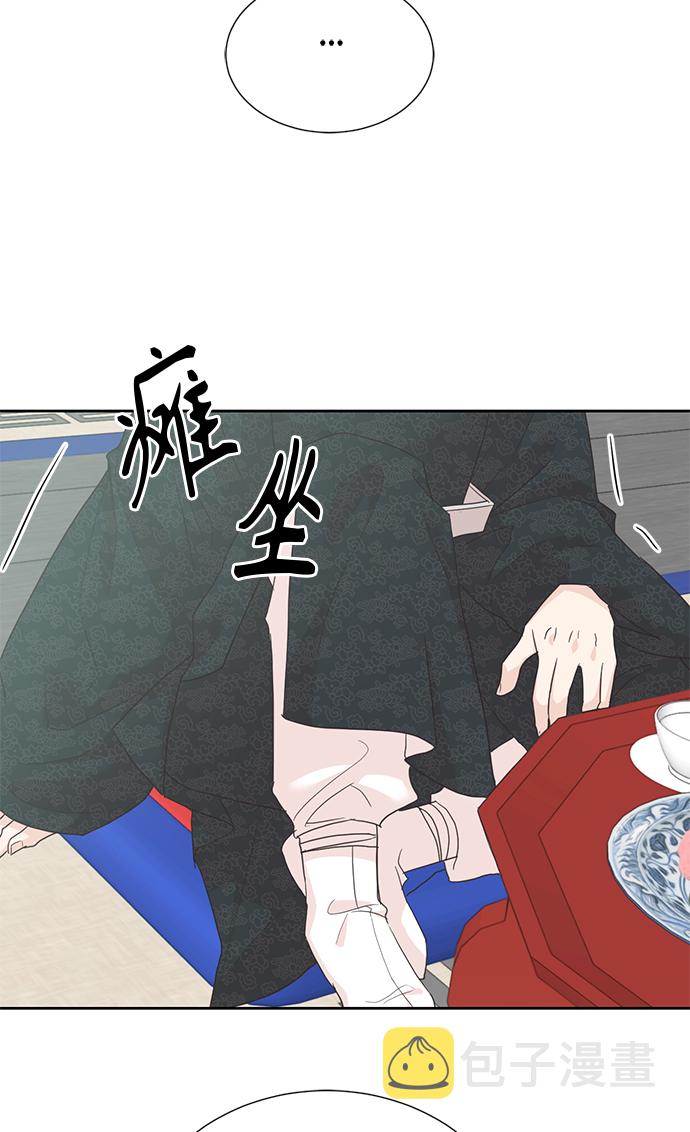[第二季] 第14话25