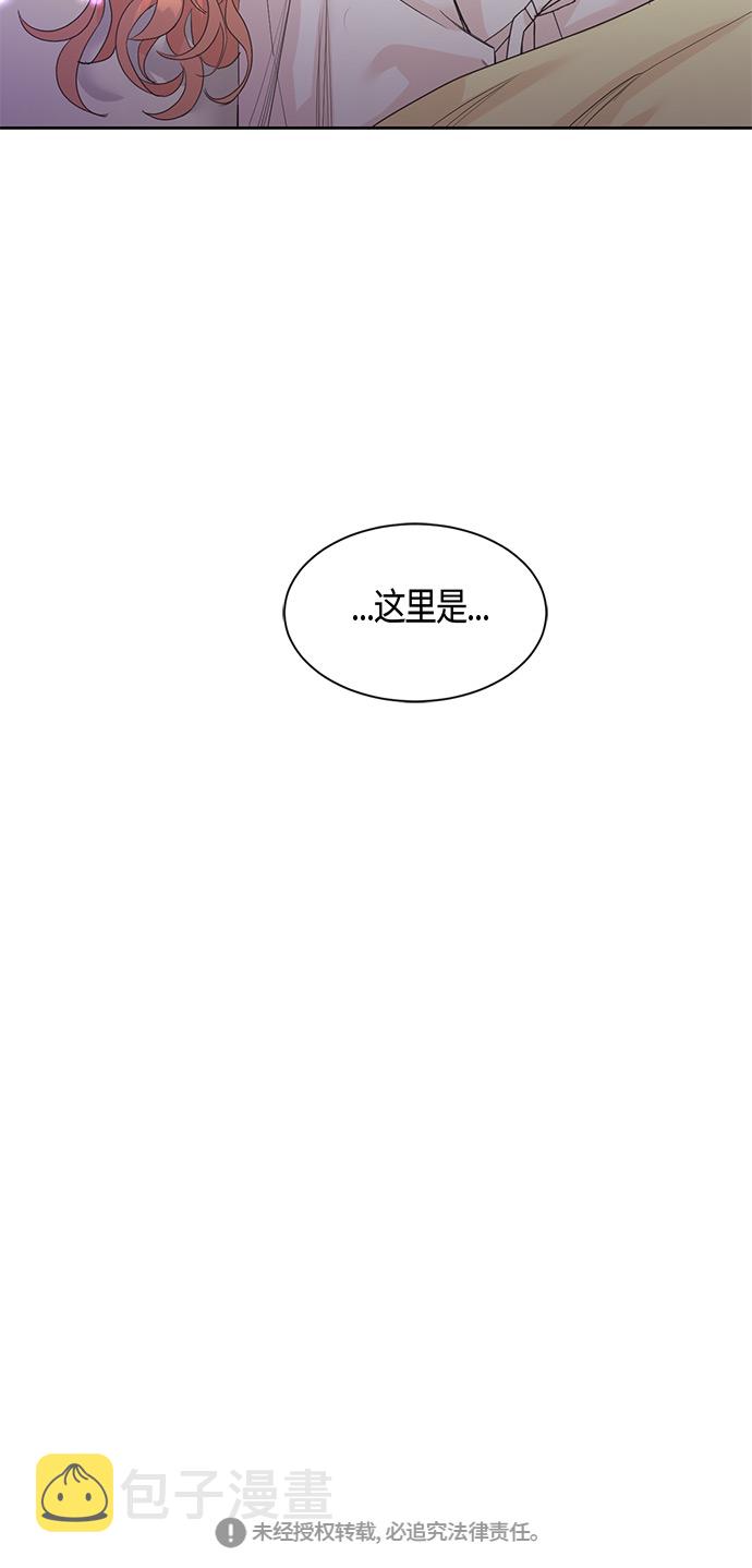 第15话45