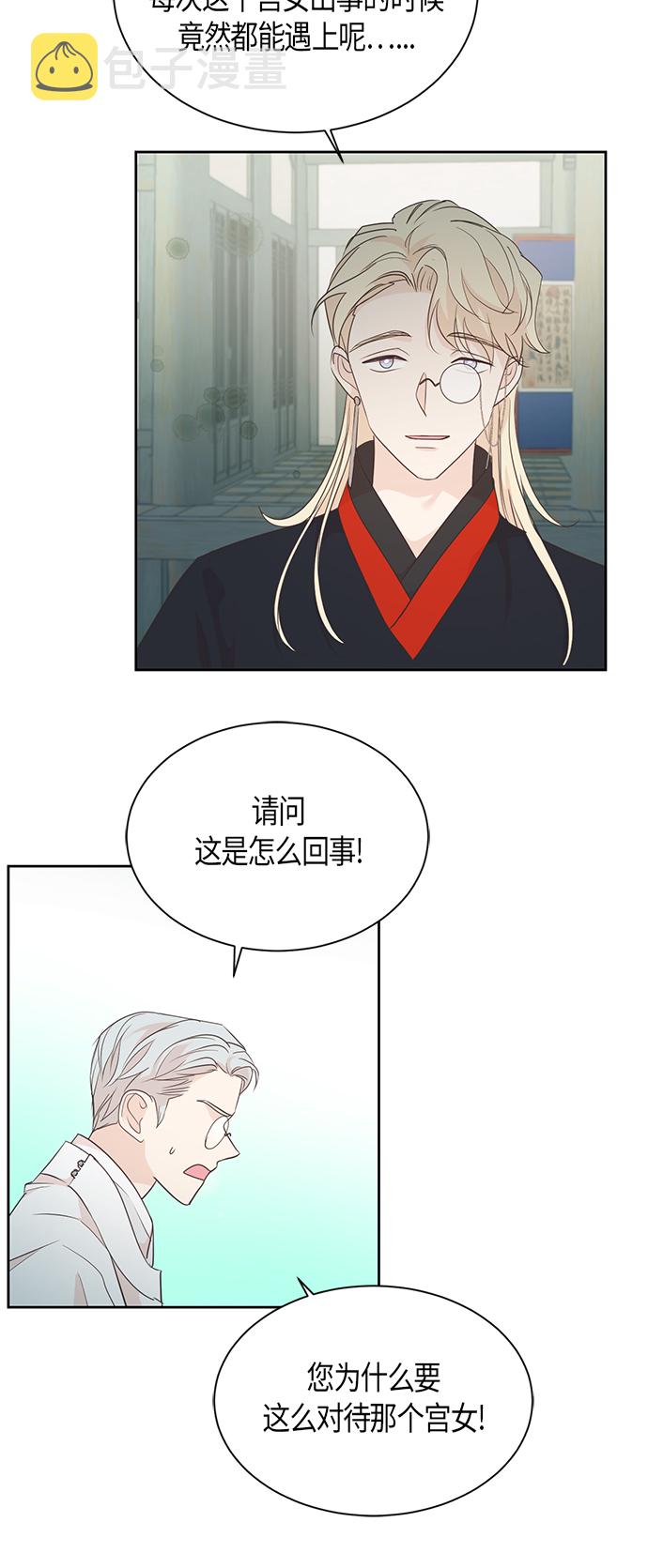 第60话26