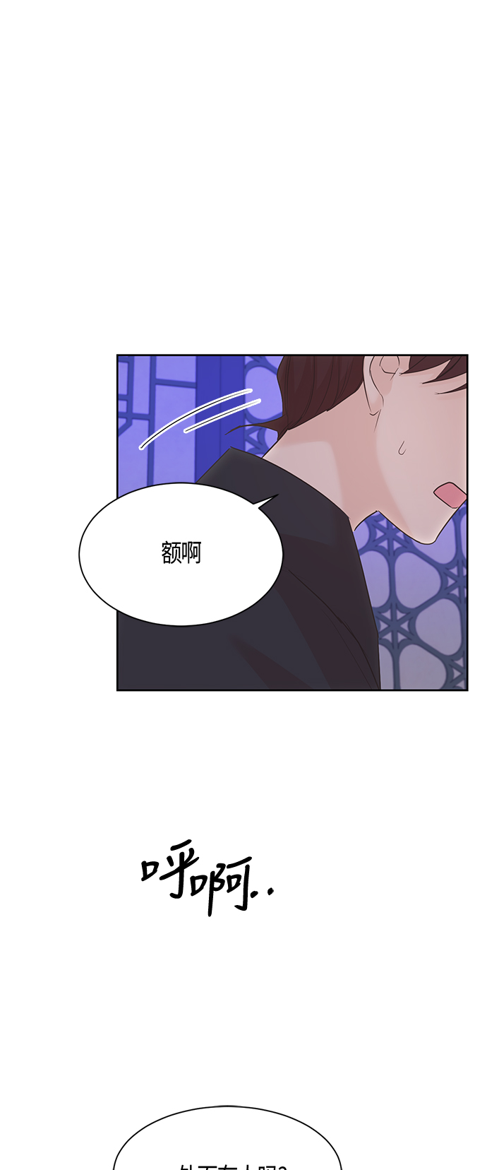 第27话0